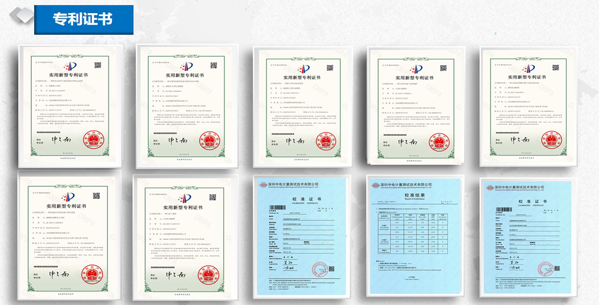 𲩭h(hun)|I(y)U̎O(sh)(sh)͌(zhun)C(sh)𲩭h(hun)S҈D